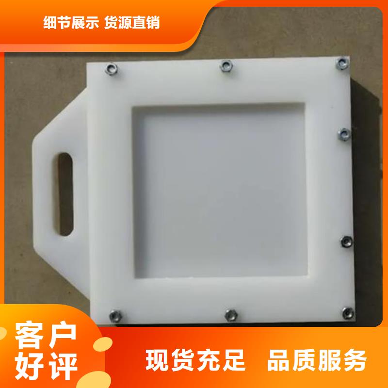 塑料闸门,铸铁闸门诚信经营