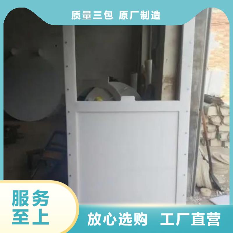 塑料闸门,【平板钢闸门】源头采购