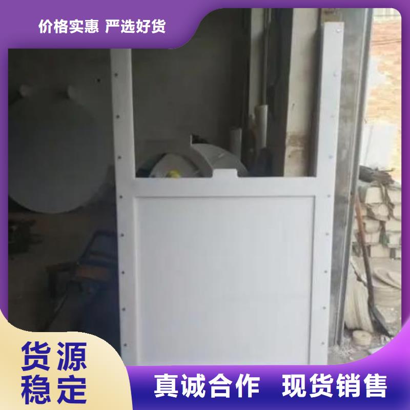 塑料闸门生产经验丰富