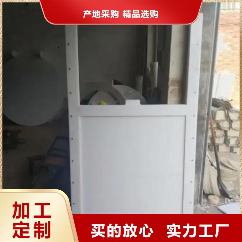  塑料闸门厂诚信经营