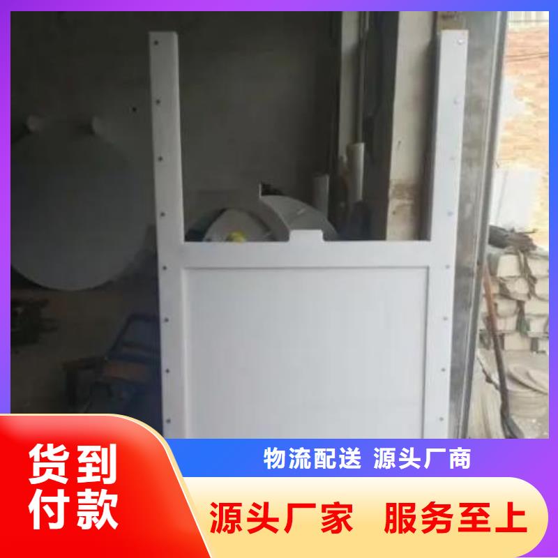 塑料闸门质量看得见