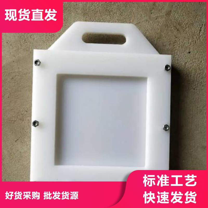 塑料闸门 铸铁闸门用心服务