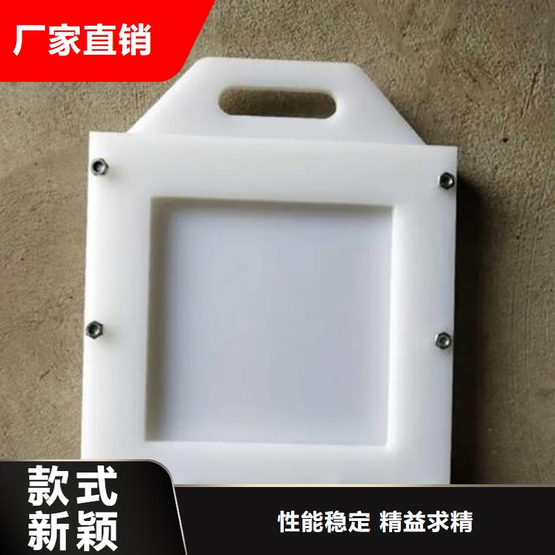  塑料闸门厂家
