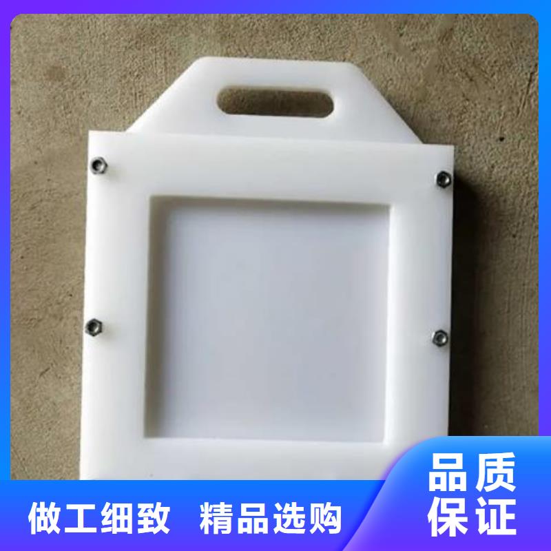 塑料闸门商家