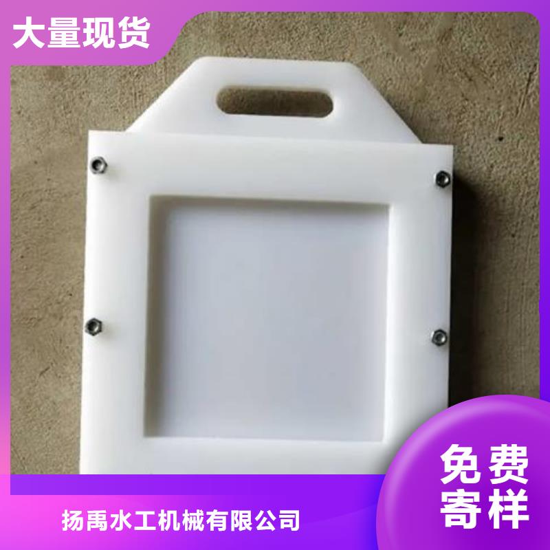 塑料闸门拍门客户好评