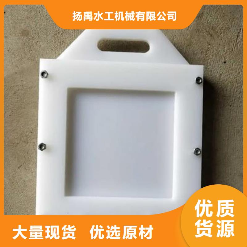 塑料闸门暗杆式启闭机信誉有保证