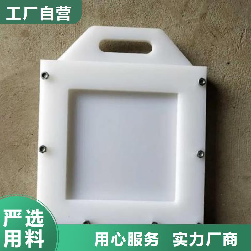 塑料闸门多年行业经验