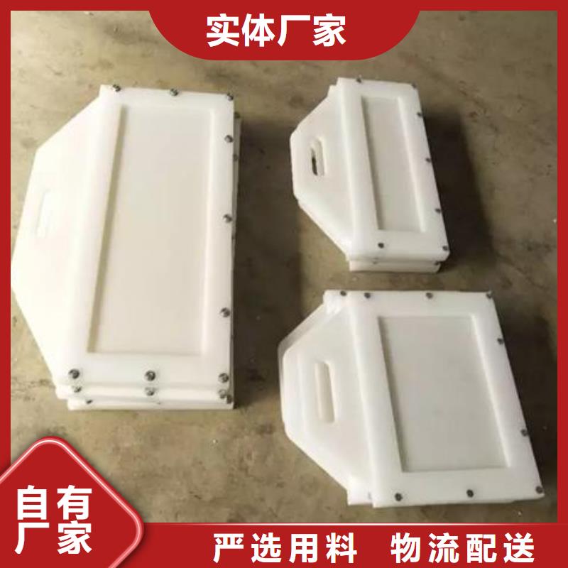【塑料闸门】铸铁闸门厂家实力商家