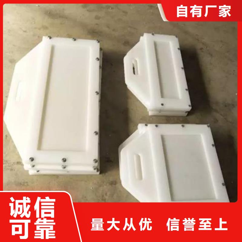塑料闸门一手货源