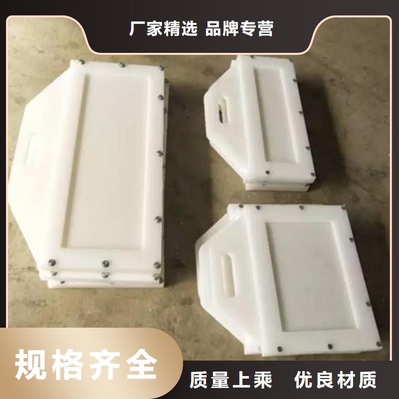  塑料闸门产地厂家直销