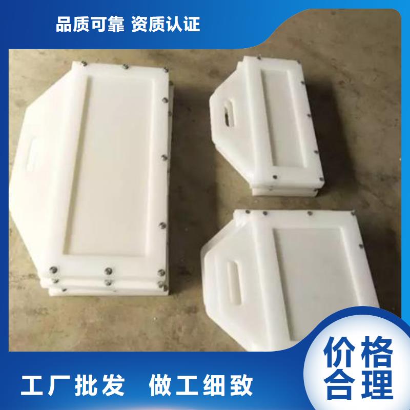 塑料闸门商家