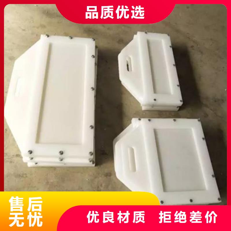 【塑料闸门】,铸铁闸门厂家检验发货