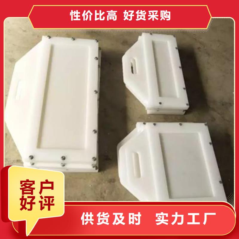 【塑料闸门卷扬启闭机专注品质】