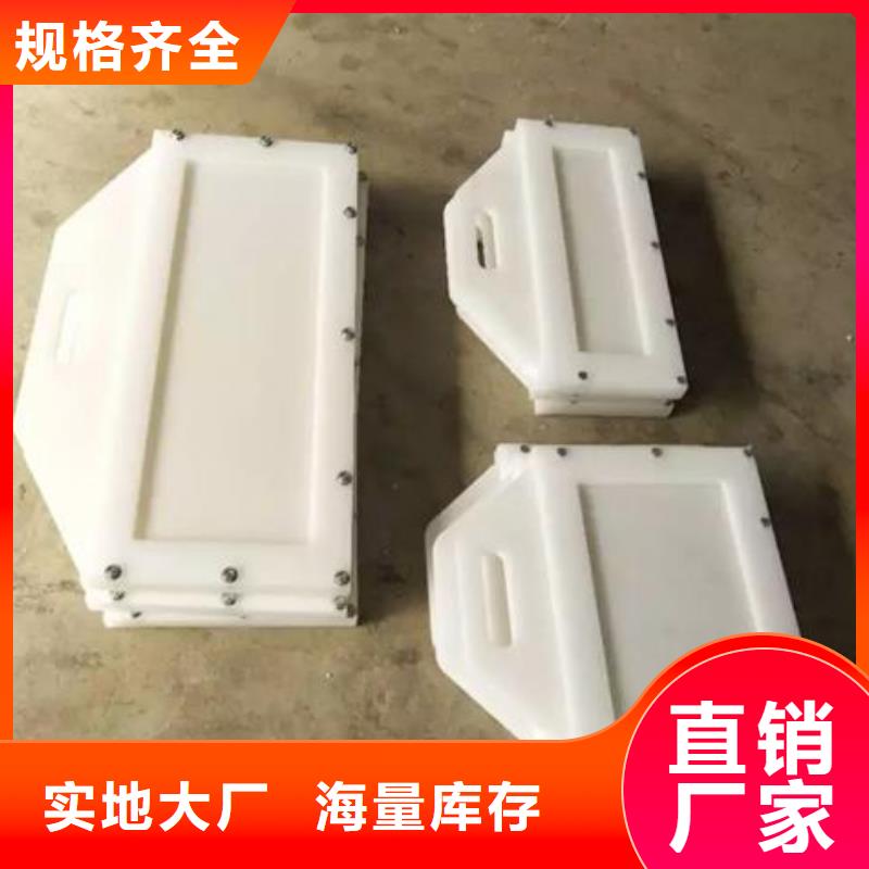 塑料闸门批发价格