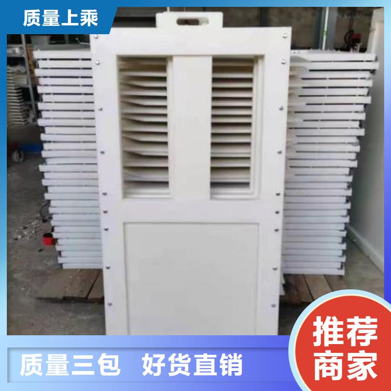  塑料闸门供应采购