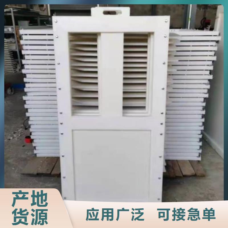 塑料闸门卷扬启闭机厂家品质不将就