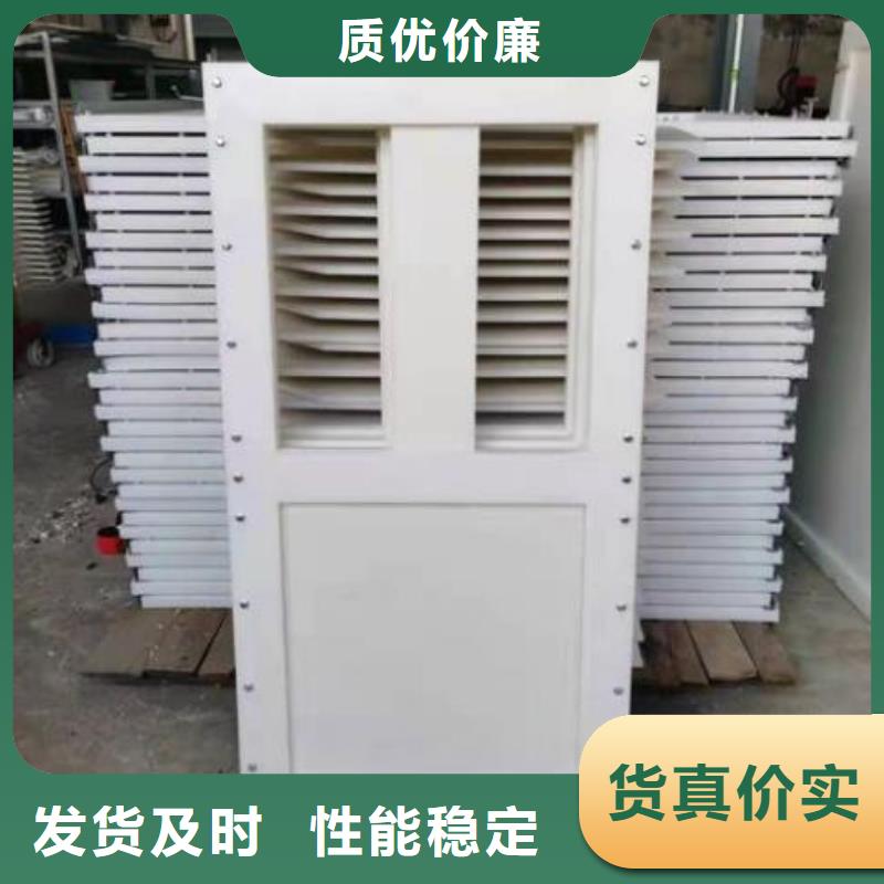 塑料闸门品质信得过