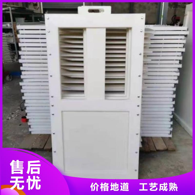 塑料闸门手摇卷扬启闭机源头直供