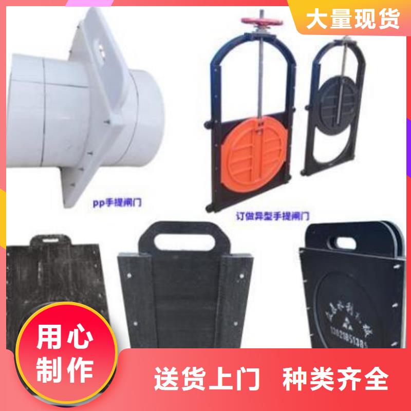塑料闸门球墨铸铁闸门客户信赖的厂家
