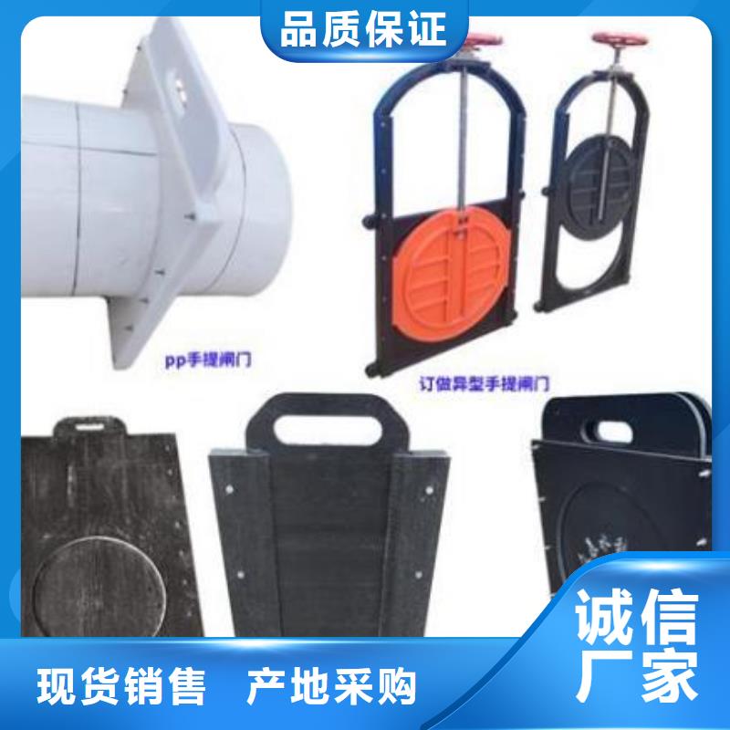  塑料闸门细节之处更加用心