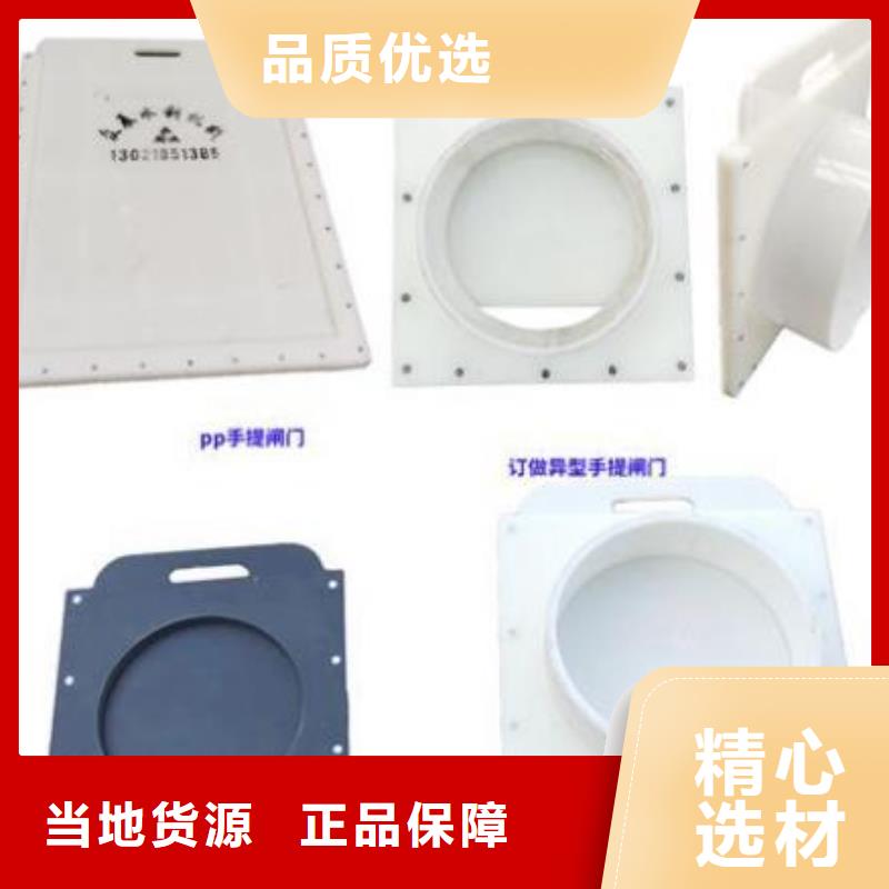 塑料闸门铸铁闸门严格把控每一处细节