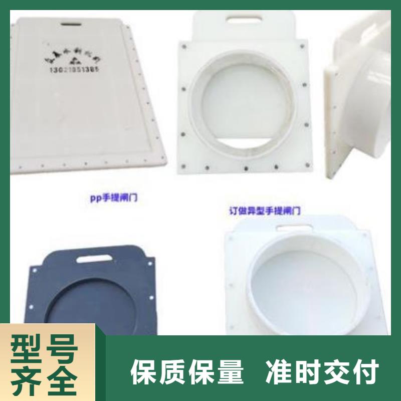 塑料闸门钢制拍门品质商家