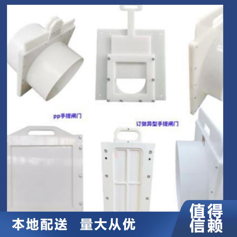 塑料闸门球墨铸铁闸门客户信赖的厂家