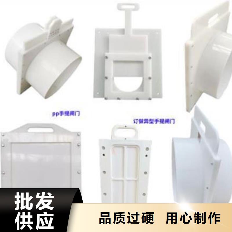 塑料闸门-电动装置启闭机安装简单