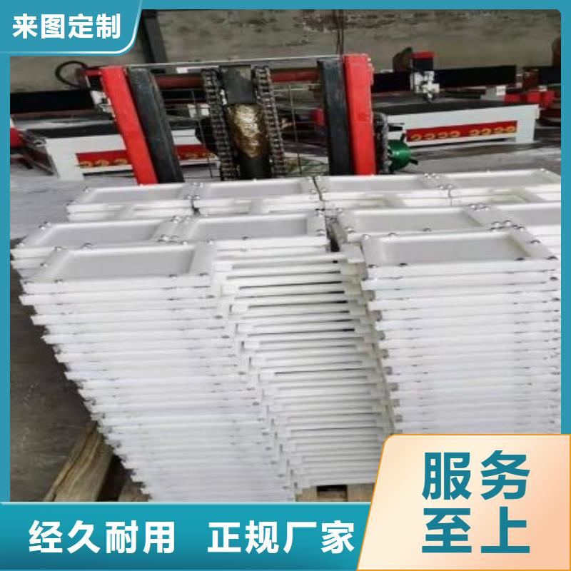 塑料闸门好产品不怕比