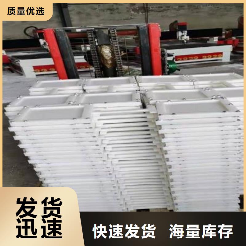  塑料闸门供您所需