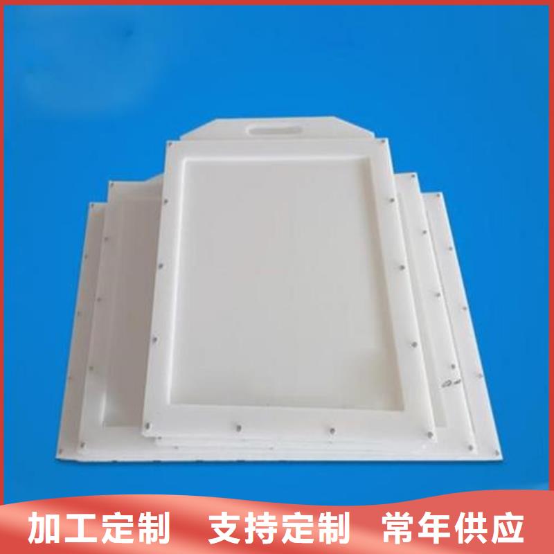 塑料闸门 清污机质量不佳尽管来找我