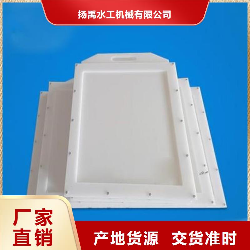 塑料闸门铸铁拍门大量现货供应