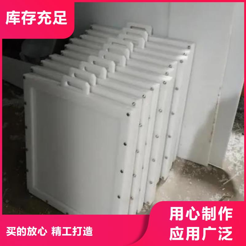 塑料闸门客户信赖的厂家