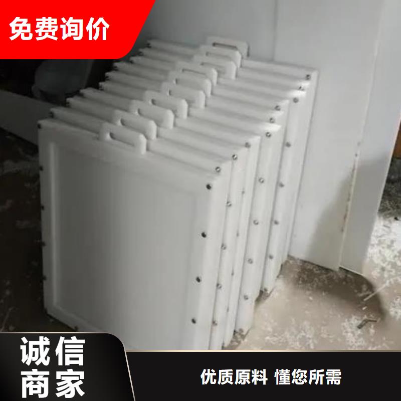 塑料闸门拍门客户好评