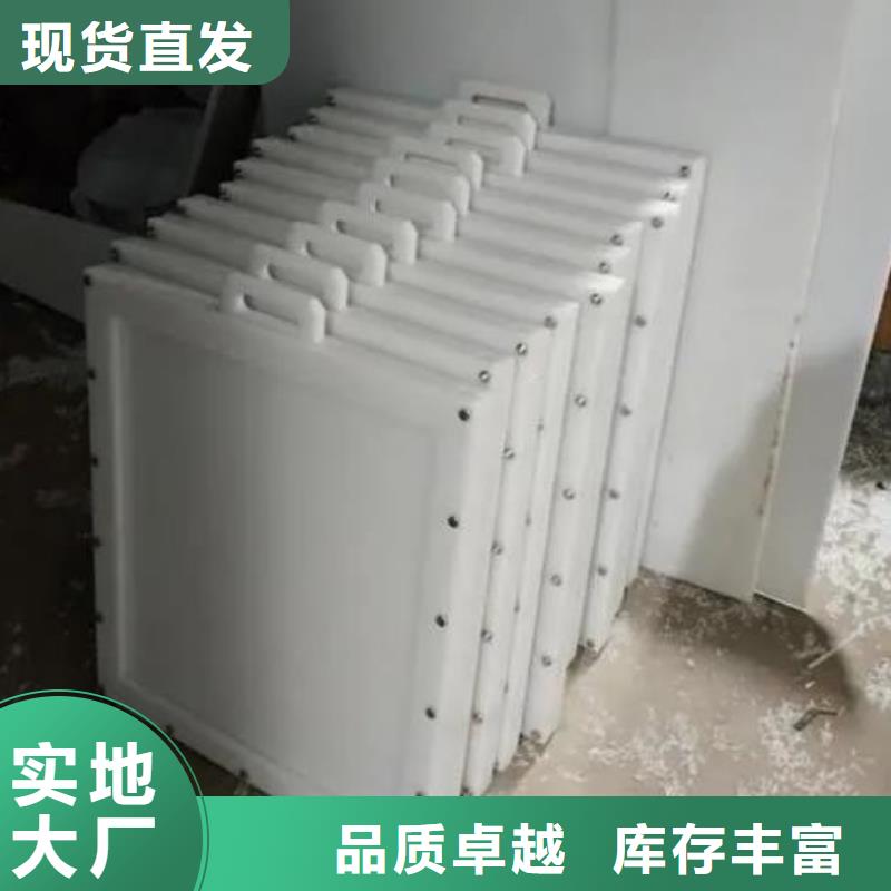 塑料闸门优质材料厂家直销
