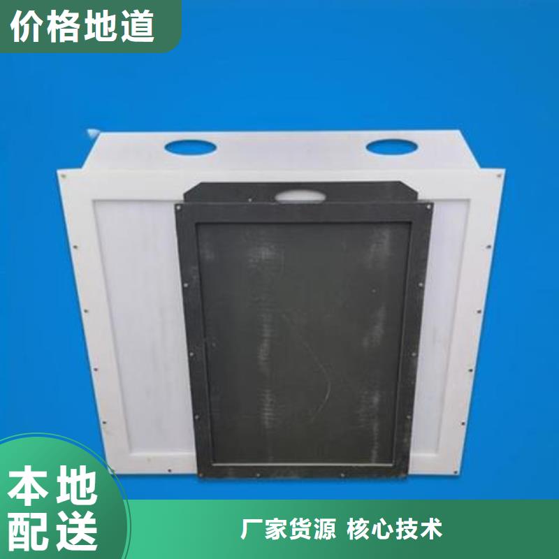 塑料闸门一手货源