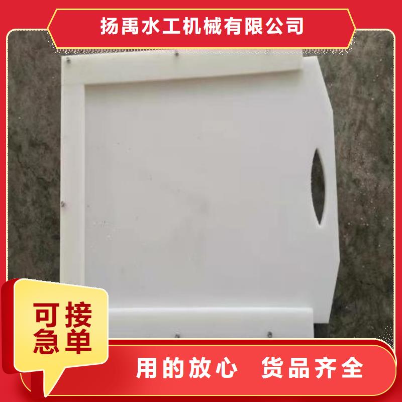 塑料闸门厂家直营