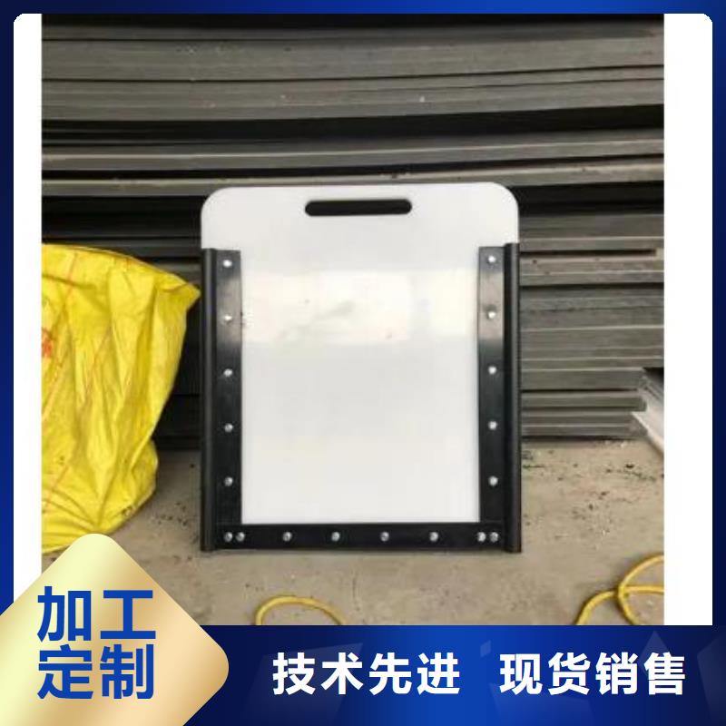 塑料闸门,钢坝闸门实力公司