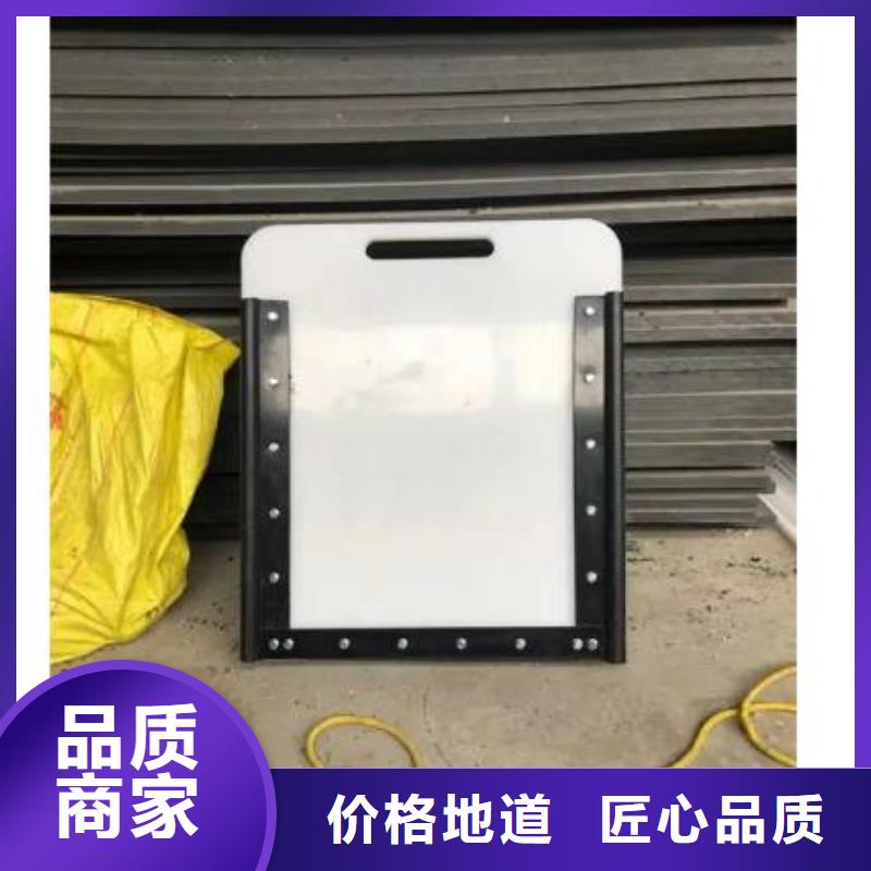 塑料闸门不锈钢闸门高品质现货销售