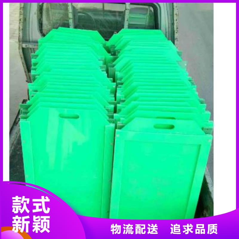 塑料闸门批发价格