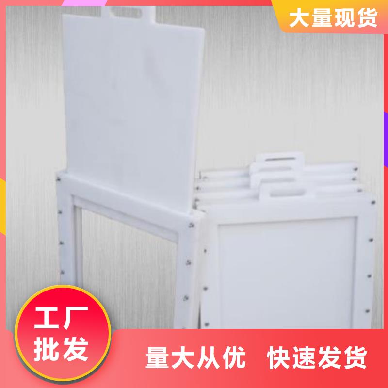塑料闸门客户信赖的厂家