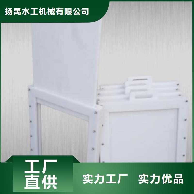 【塑料闸门】不锈钢拍门好产品有口碑