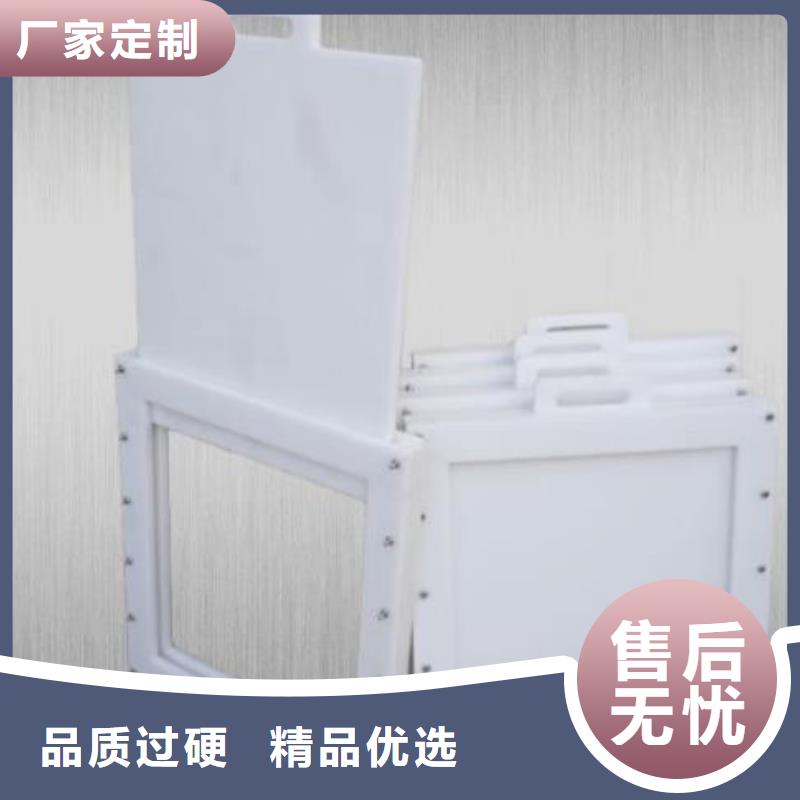 塑料闸门货源直供