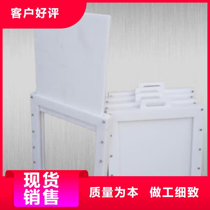 塑料闸门源头厂源头货