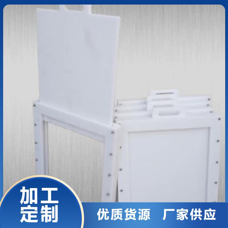 拦污栅视频-白银|金昌|天水|庆阳|武威|临夏清污机拦污栅_ 河畔水利机械厂(嘉峪关市分公司)