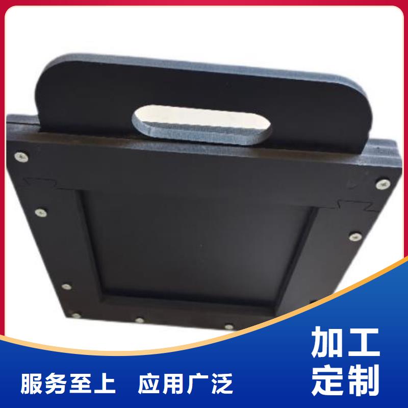 塑料闸门 球墨铸铁闸门厂家支持货到付清