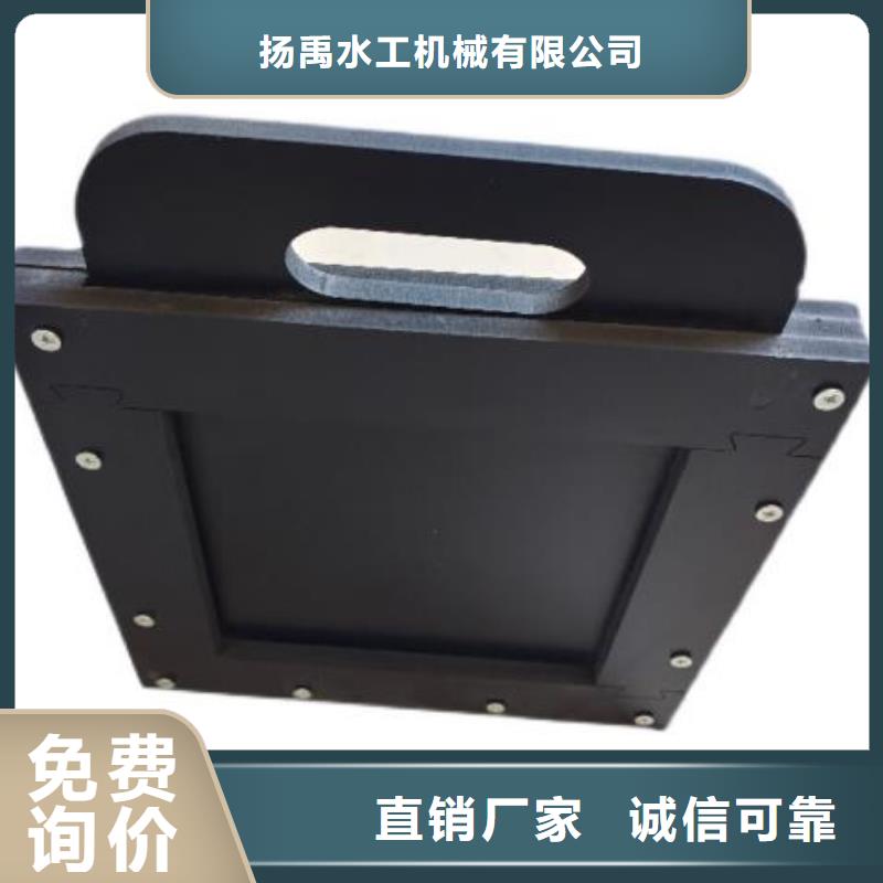 塑料闸门买的放心
