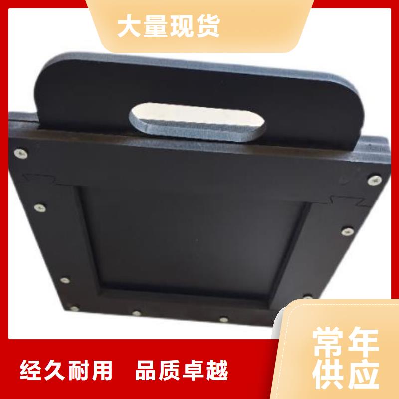 塑料闸门,铸铁闸门诚信经营