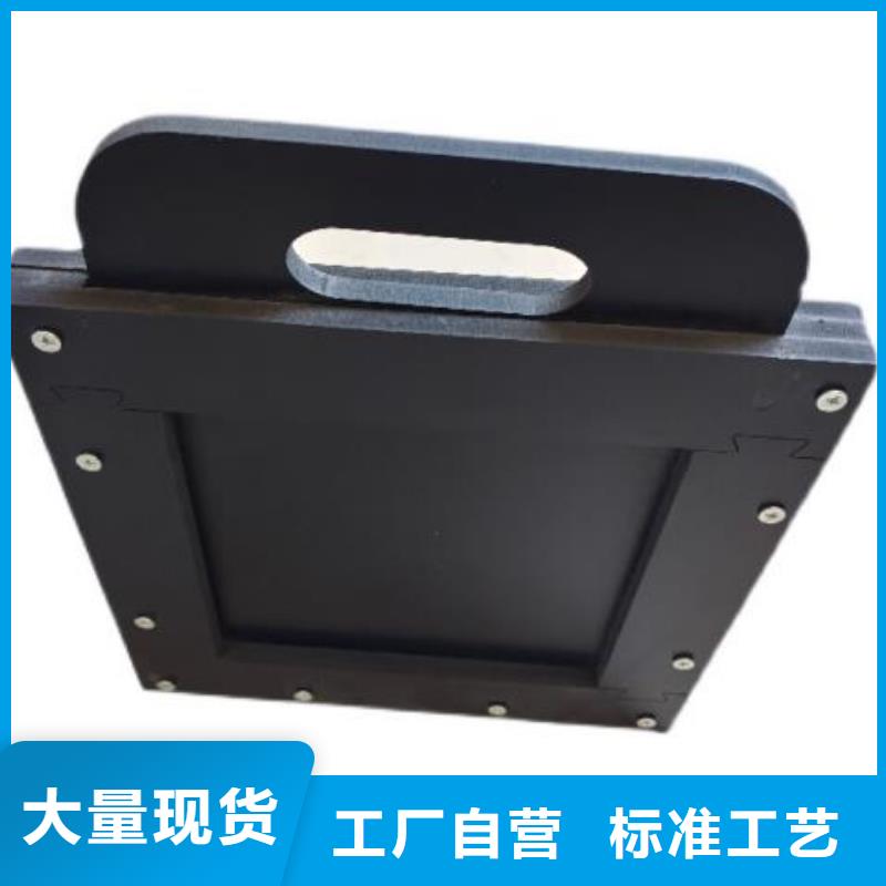 塑料闸门厂家直销直供