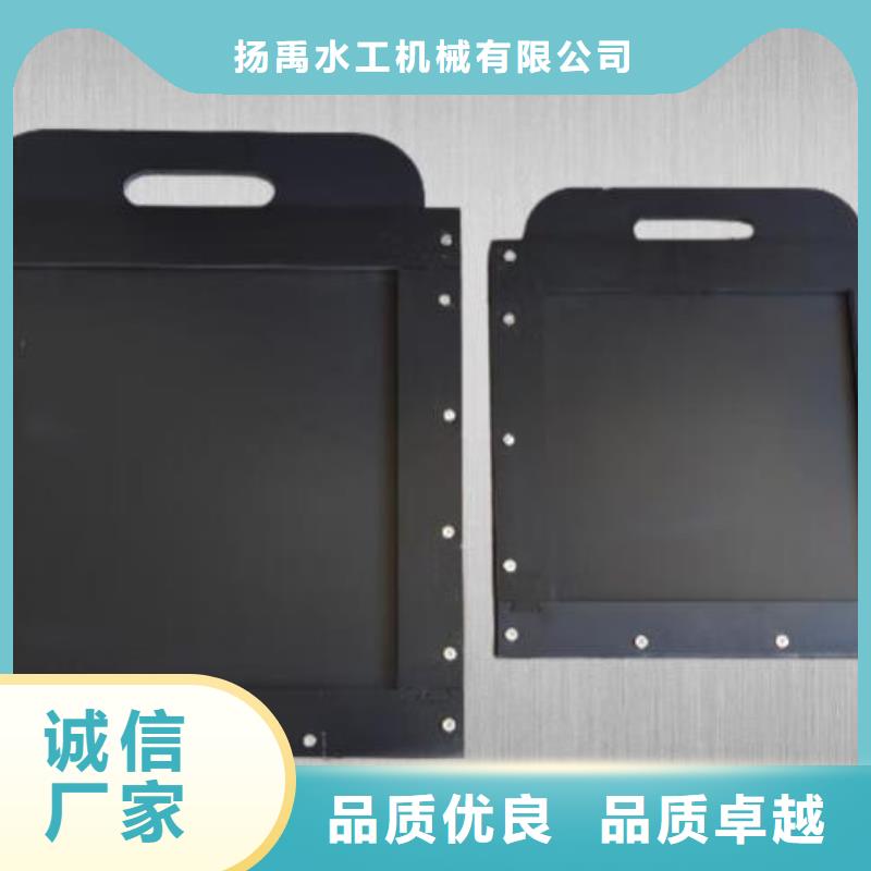 塑料闸门货源直供